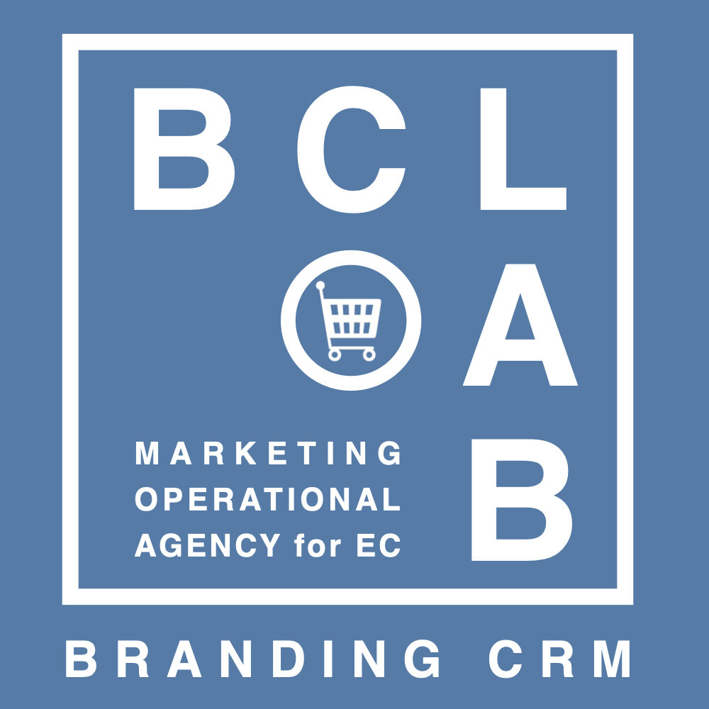 BC Lab. Branding CRM Marketing Operational Agency